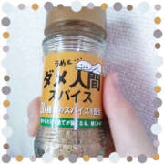 ヒメ日記 2025/04/25 11:56 投稿 みふゆ ハピネス東京 吉原店