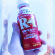 ヒメ日記 2025/06/07 00:16 投稿 みふゆ ハピネス東京 吉原店