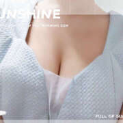 ヒメ日記 2025/06/12 23:56 投稿 みふゆ ハピネス東京 吉原店