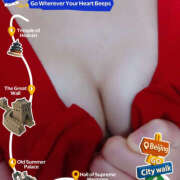 ヒメ日記 2025/07/14 12:06 投稿 みふゆ ハピネス東京 吉原店