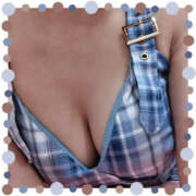 ヒメ日記 2025/08/31 12:10 投稿 みふゆ ハピネス東京 吉原店