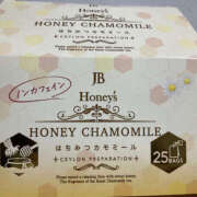 ヒメ日記 2025/10/17 22:56 投稿 みふゆ ハピネス東京 吉原店