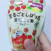 ヒメ日記 2025/10/20 12:06 投稿 みふゆ ハピネス東京 吉原店