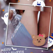 ヒメ日記 2025/11/02 09:46 投稿 みふゆ ハピネス東京 吉原店