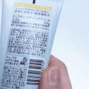 ヒメ日記 2025/11/07 23:46 投稿 みふゆ ハピネス東京 吉原店