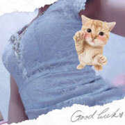 ヒメ日記 2025/11/30 08:36 投稿 みふゆ ハピネス東京 吉原店