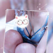 ヒメ日記 2025/11/30 13:06 投稿 みふゆ ハピネス東京 吉原店