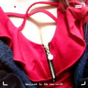 ヒメ日記 2025/12/12 23:56 投稿 みふゆ ハピネス東京 吉原店