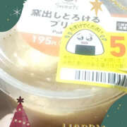 ヒメ日記 2025/12/24 22:28 投稿 みふゆ ハピネス東京 吉原店