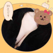 ヒメ日記 2025/12/31 08:56 投稿 みふゆ ハピネス東京 吉原店