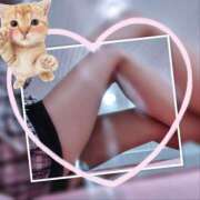 ヒメ日記 2026/01/09 08:46 投稿 みふゆ ハピネス東京 吉原店