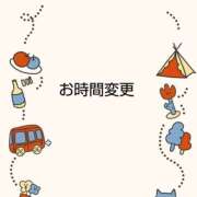 みふゆ お時間⏰ ハピネス東京 吉原店