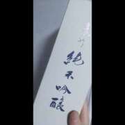 ヒメ日記 2026/02/13 23:06 投稿 みふゆ ハピネス東京 吉原店