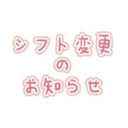 ヒメ日記 2026/02/27 21:16 投稿 みふゆ ハピネス東京 吉原店