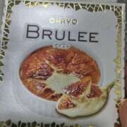 ヒメ日記 2026/03/08 18:46 投稿 みふゆ ハピネス東京 吉原店