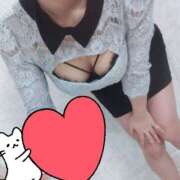 ヒメ日記 2026/04/17 07:46 投稿 みふゆ ハピネス東京 吉原店