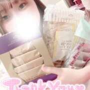 ヒメ日記 2025/11/09 18:55 投稿 みゆ 男爵