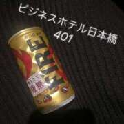 ヒメ日記 2024/12/13 18:40 投稿 もん ぷるるん小町日本橋店