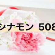 ヒメ日記 2024/12/16 18:29 投稿 もん ぷるるん小町日本橋店