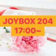 ヒメ日記 2025/01/10 18:51 投稿 もん ぷるるん小町日本橋店