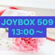 ヒメ日記 2025/01/15 15:07 投稿 もん ぷるるん小町日本橋店