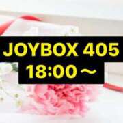 ヒメ日記 2025/01/15 22:54 投稿 もん ぷるるん小町日本橋店