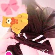 りあら 出勤💗 人妻㊙︎倶楽部