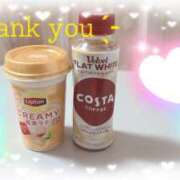 ヒメ日記 2024/12/08 10:29 投稿 ゆず デリバリーヘルス熊本インターちゃんこ