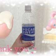 ヒメ日記 2024/12/11 20:39 投稿 ゆず デリバリーヘルス熊本インターちゃんこ