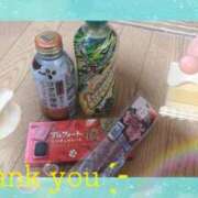 ヒメ日記 2024/12/17 19:29 投稿 ゆず デリバリーヘルス熊本インターちゃんこ