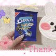 ヒメ日記 2024/12/17 19:31 投稿 ゆず デリバリーヘルス熊本インターちゃんこ