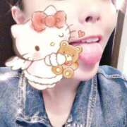 ヒメ日記 2024/12/21 20:19 投稿 ゆず デリバリーヘルス熊本インターちゃんこ