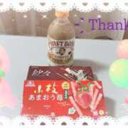 ヒメ日記 2024/12/21 20:59 投稿 ゆず デリバリーヘルス熊本インターちゃんこ