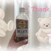 ヒメ日記 2024/12/23 15:19 投稿 ゆず デリバリーヘルス熊本インターちゃんこ