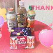 ヒメ日記 2025/01/14 23:09 投稿 ゆず デリバリーヘルス熊本インターちゃんこ