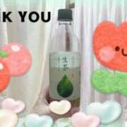 ヒメ日記 2025/01/24 17:55 投稿 ゆず デリバリーヘルス熊本インターちゃんこ