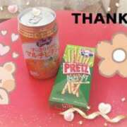 ヒメ日記 2025/01/25 16:29 投稿 ゆず デリバリーヘルス熊本インターちゃんこ