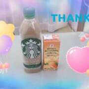 ヒメ日記 2025/01/30 23:06 投稿 ゆず デリバリーヘルス熊本インターちゃんこ