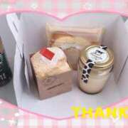 ヒメ日記 2025/02/09 10:09 投稿 ゆず デリバリーヘルス熊本インターちゃんこ