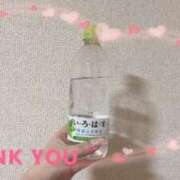 ヒメ日記 2025/02/09 10:42 投稿 ゆず デリバリーヘルス熊本インターちゃんこ