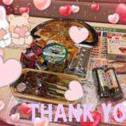 ヒメ日記 2025/02/13 18:43 投稿 ゆず デリバリーヘルス熊本インターちゃんこ