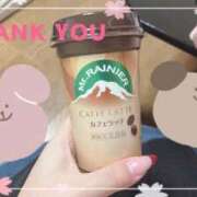 ヒメ日記 2025/02/24 15:15 投稿 ゆず デリバリーヘルス熊本インターちゃんこ