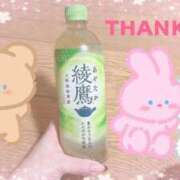 ヒメ日記 2025/02/25 23:39 投稿 ゆず デリバリーヘルス熊本インターちゃんこ