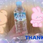 ゆず 📮6日20時半〜のお兄様へ💌 デリバリーヘルス熊本インターちゃんこ