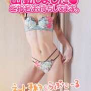 ヒメ日記 2024/12/29 09:42 投稿 葛城 あまね 白夜