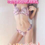 ヒメ日記 2025/01/18 09:45 投稿 葛城 あまね 白夜