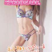 ヒメ日記 2025/03/08 09:45 投稿 葛城 あまね 白夜