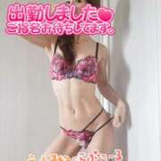 ヒメ日記 2025/03/16 09:45 投稿 葛城 あまね 白夜