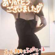 ヒメ日記 2025/03/16 21:02 投稿 葛城 あまね 白夜