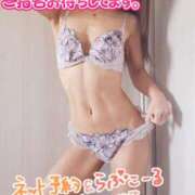 ヒメ日記 2025/03/22 09:45 投稿 葛城 あまね 白夜